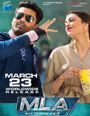 MLA Telugu Movie