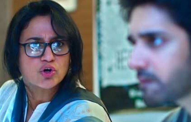 /media/k2/galleries/67117/Chi-La-Sow-Movie-Stills-02