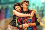 Aaradugula Bullet Movie Tweets, Aaradugula Bullet telugu movie review, aaradugula bullet movie review rating story cast and crew, Nayantara Aaradugula Bullet Movie Tweets, Aaradugula Bullet telugu movie review, aaradugula bullet movie review rating story cast and crew, Nayantara