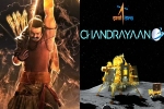 Adipurush latest, Chandrayaan 3, adipurush badly trolled by comparison with chandrayaan 3, Adipurush