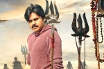 Agnyaathavaasi trimmed, Venkatesh, agnyaathavaasi trimmed by 14 minutes venky s scenes to be added, Agnyaathavaasi