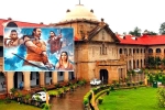 Allahabad High Court Adipurush breaking updates, Allahabad High Court Adipurush updates, allahabad high court shocks adipurush makers, Manoj muntashir
