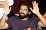 Allu Arjun stampede case, Allu Arjun regular bail, allu arjun gets regular bail in theatre stampede case, Telangana