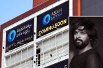 Allu Arjun multiplex, Allu Arjun new films, allu arjun to inaugurate his first multiplex, Asian cinemas