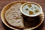Aloo and Matar Korma in White Gravy Recipe