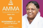 Amma In Detroit in Detroit Marriott at the Renaissance Center, Events in Michigan, amma in detroit, Detroit Amma In Detroit in Detroit Marriott at the Renaissance Center, Events in Michigan, amma in detroit, Detroit