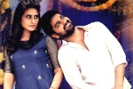 Ammammagarillu Movie Tweets, Naga Shaurya Ammammagarillu movie review, ammammagarillu movie review rating story cast and crew, Ammammagarillu rating