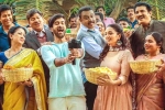 Anni Manchi Sakunamule movie story, Anni Manchi Sakunamule movie review and rating, anni manchi sakunamule movie review rating story cast and crew, Anni manchi sakunamule review