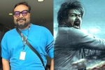 Anurag Kashyap new film, Anurag Kashyap new film, anurag kashyap to surprise in leo, Anurag kashyap Anurag Kashyap new film, Anurag Kashyap new film, anurag kashyap to surprise in leo, Anurag kashyap