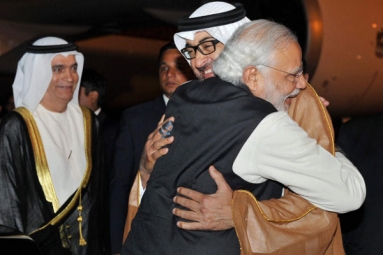 PM Narendra Modi Awarded Zayed Medal by UAE Crown Prince