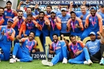 T20 World Cup 2024, Team India prize money details, all about bcci s prize money of rs 125 cr to team india, West indies