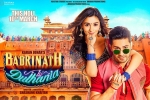Badrinath Ki Dulhania Movie Event in michigan, Badrinath Ki Dulhania Show Time, badrinath ki dulhania movie show timings, Badrinath