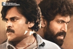 Bheemla Nayak non-theatrical business, Bheemla Nayak theatrical business, bheemla nayak six days worldwide collections, Nithya menen