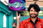 Bigg Boss Telugu 7 breaking updates, Bigg Boss Telugu 7 breaking updates, list of actors for bigg boss telugu 7, Bigg boss