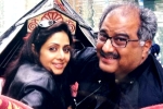 Boney Kapoor, Sridevi - Boney Kapoor, sridevi death boney kapoor went for a lie detector test, Boney kapoor