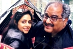 Boney Kapoor Live detection test, Boney Kapoor about Sridevi Death, sridevi death boney kapoor went for a lie detector test, Dubai