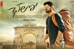 latest stills Chalo, Chalo Tollywood movie, chalo telugu movie, Dmd