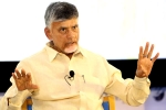 Chandrababu Naidu ISB speech, Chandrababu Naidu speech, isb producing wealth creators chandrababu naidu, Chandrababu naidu
