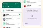 Chat Lock news, Chat Lock beta version, chat lock a new feature introduced in whatsapp, Whatsapp