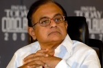 chidambaram arrest, chidambaram arrest, chidambaram sent to cbi custody till august 26, Chidambaram arrest