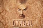 Dangal Hindi Movie Show Timings in Michigan, Dangal Hindi Movie Show Timings in Michigan, dangal hindi movie show timings, Bapu