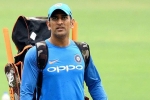 retirement, IPL, ms dhoni likely to get a farewell match after ipl 2020, Ipl 2019