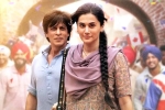 Dunki rating, Shah Rukh Khan, dunki movie review rating story cast and crew, H 1b visa