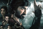 Eagle rating, Eagle movie review and rating, eagle movie review rating story cast and crew, Ravi teja