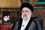 Ebrahim Raisi death, Ebrahim Raisi mortal remains, iranian president ebrahim raisi dies in a chopper crash, Hossein