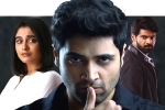 Adivi Sesh, Venkat Ramji, adivi sesh evaru trailer looks interesting, Regina