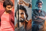 Aa Ammayi Gurinchi Cheppali, Bheemla Nayak, february to have a bunch of releases in telugu, Sudheer babu