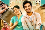 Anudeep KV, Anudeep KV, fdfs jathi ratnalu director s blunder, Siva karthikeyan