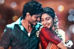 Gam Gam Ganesha review, Gam Gam Ganesha movie review, gam gam ganesha movie review rating story cast and crew, Comic
