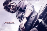 Game Changer updates, Game Changer release date, ram charan s game changer shooting updates, Dussehra Game Changer updates, Game Changer release date, ram charan s game changer shooting updates, Dussehra