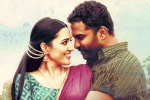Gangs of Godavari telugu movie review, Gangs of Godavari rating, gangs of godavari movie review rating story cast and crew, V movie teaser
