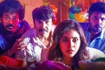 Anjali Geethanjali Malli Vachindi movie review, Geethanjali Malli Vachindi telugu movie review, geethanjali malli vachindi movie review rating story cast and crew, Sim