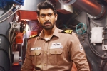 Matinee Entertainments, Matinee Entertainments, ghazi digital rights sold for a whopping price, Tapsee