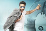 Gopichand new movie, Gopichand latest news, gopichand s gautam nanda first look, Gautam nanda Gopichand new movie, Gopichand latest news, gopichand s gautam nanda first look, Gautam nanda