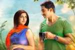Oxygen release news, Rashi Khanna, gopichand s oxygen new release date, Gen z latest
