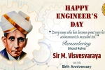 Visvesvaraya achievements, Visvesvaraya latest, all about the greatest indian engineer sir visvesvaraya, M visvesvaraya