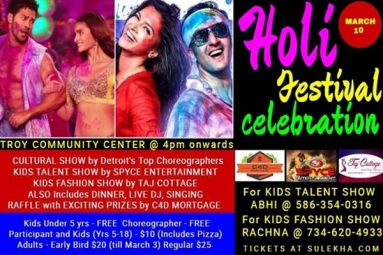 Holi Festival Celebration Holi Festival Celebration