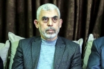 Yahya Sinwar breaking updates, Yahya Sinwar breaking, is hamas chief yahya sinwar dead, 26 11 mastermind