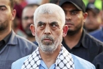 Yahya Sinwar wanted, Yahya Sinwar, where is hamas leader yahya sinwar, Ismail haniyeh