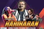 Hariharan Live in Concert 2018 in Fitzgerald High School, Events in Michigan, hariharan live in concert 2018, Hariharan Hariharan Live in Concert 2018 in Fitzgerald High School, Events in Michigan, hariharan live in concert 2018, Hariharan