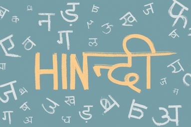 Hindi Is The Most Spoken Indian Language In The United States
