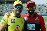 ms dhoni ipl 2019, dhoni rishabh pant ipl, ipl 2019 here s what dhoni and virat has to say to rishabh and bumrah, Star sports