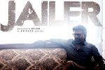 Jailer jersey controversy, Rajinikanth, jailer rcb jersey raised controversy, Dilip kumar