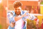 Thaman, Jaragandi release, jaragandi from game changer is a feast for fans, Vinaya vidheya rama
