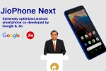 Mukesh Ambani, JioPhone Next pictures, jiophone next with optimised android experience announced, Sundar pichai