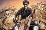 PA Ranjith, Rajinikanth next movie, kaala to hit the screens during summer, Kabali